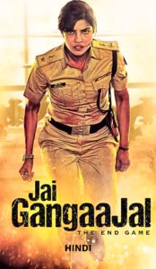 Jai Gangaajal (2016) Hindi Movie