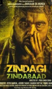 Zindagi Zindabaad (2023) Punjabi Movie
