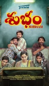 Subham 2025 Hindi ORG Dual Audio Movie