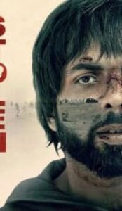 Stolen (2025) Hindi Movie Download