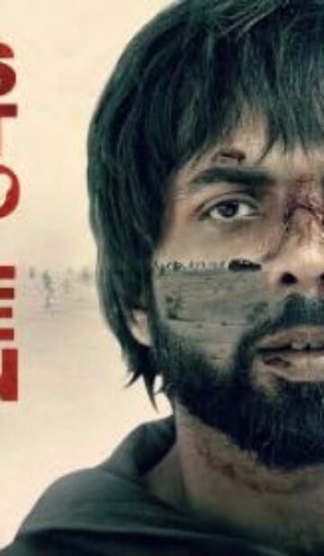 Stolen (2025) Hindi Movie Download