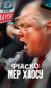 Trainwreck Mayor of Mayhem 2025 Hindi