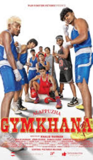 Alappuzha Gymkhana 2025 Hindi Dual Audio Movie