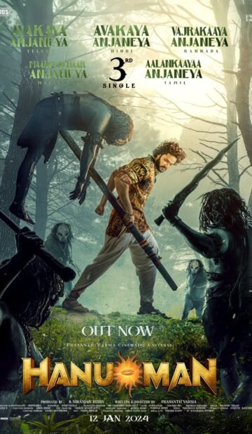 Hanu Man (2024) Hindi Dual Audio UNCUT BluRay Movie