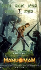 Hanu Man (2024) Hindi ORG Dual Audio BluRay UNCUT Movie