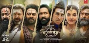 The OceanGate Disaster (2025) Hindi Dual Audio Movie