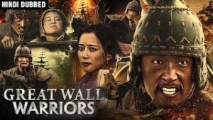 Wall to Wall (2025) Hindi Dubbed Movie Download & Watch Online in HD