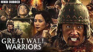 Wall to Wall (2025) Hindi Dubbed Movie Download & Watch Online in HD
