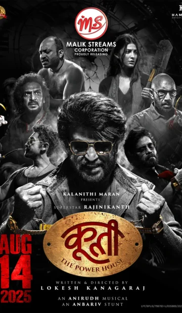 Coolie (2025) Hindi Dubbed Movie