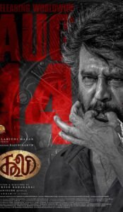 Coolie (2025) Telugu Movie