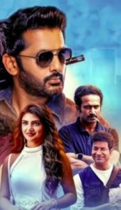 Robinhood (2025) ORG Hindi Dubbed Movie