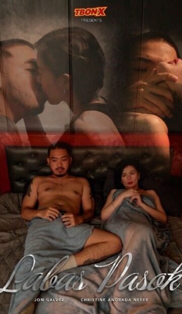 Exploring the Philippine Film Scene: Notable Releases of 2025