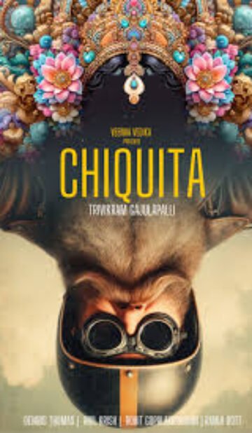 Chiquita (2025) Hollywood English Movie