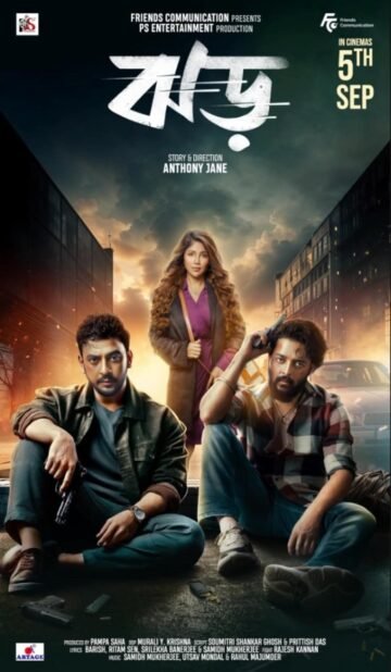Jhor (2025) Bengali Movie Download