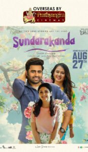Sundarakanda 2025 Hindi ORG Dual Audio Movie
