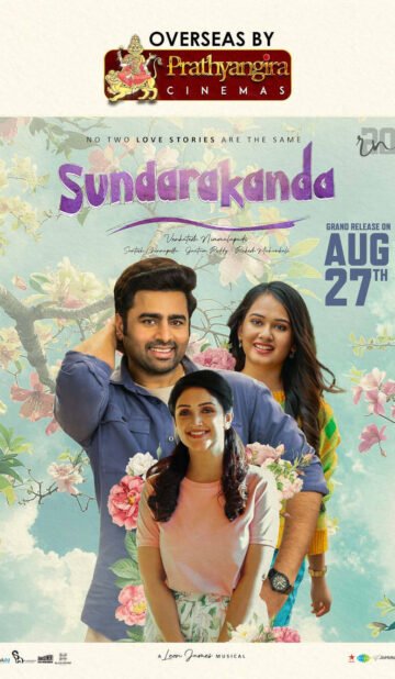 Sundarakanda 2025 Hindi ORG Dual Audio Movie