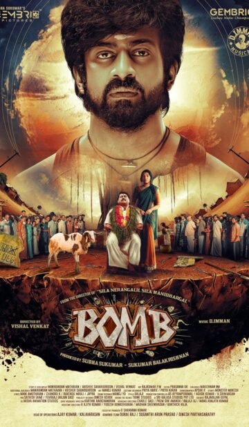 Bomb (2025) Hindi HQ Dubbed Movie