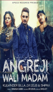 Angreji Wali Madam 2025 Punjabi Movie