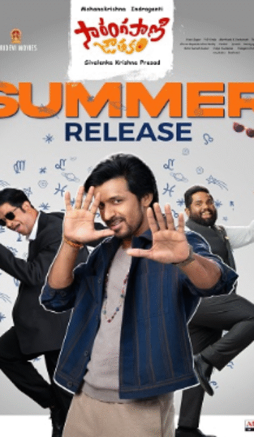 Sarangapani Jathakam 2025 Hindi Movie