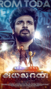 Ayalaan 2024 Hindi Dual Audio Movie