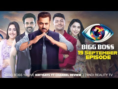Bigg Boss Season 19 16th September 2025