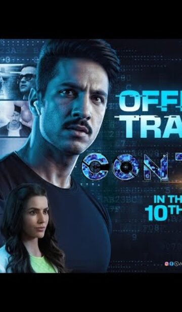 Controll (2025) Hindi Movie