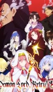 Demon Lord Retry (2024) Season 2 Hindi Dubbed Web Series