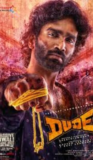 Dude (2025) Hindi HQ Dubbed Movie