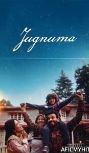 Jugnuma (2025) Hindi Movie