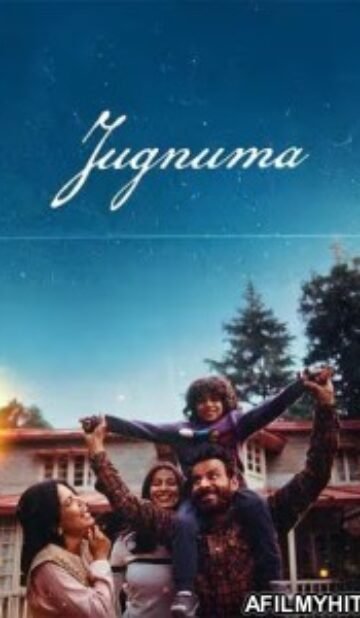 Jugnuma (2025) Hindi Movie