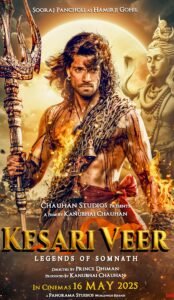 Kesari Veer (2025) Hindi Movie