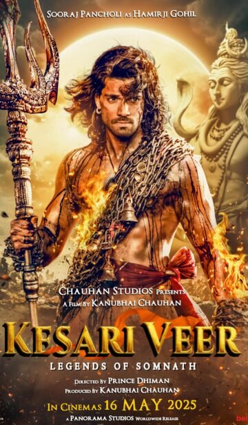 Kesari Veer (2025) Hindi Movie
