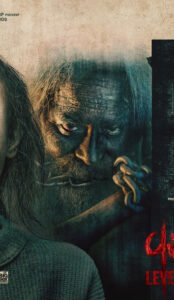 Vash 2 (2025) Hindi Movie