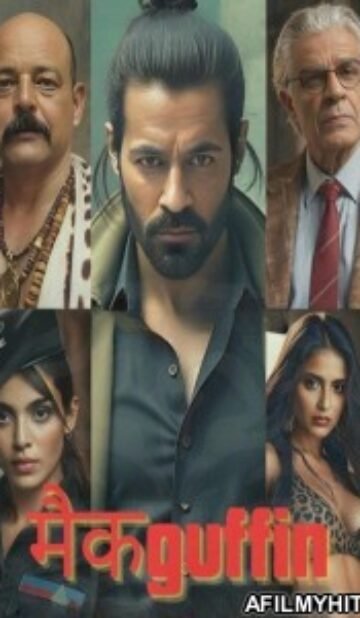 McGuffin (2025) Hindi Movie