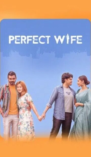 Perfect Wife (2025) Bengali Chorki Movie