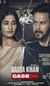 Saira Khan Case (2025) Hindi Movie