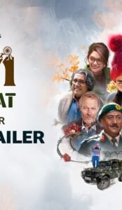 Tanvi The Great (2025) Hindi Movie