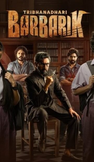Tribanadhari Barbarik (2025) ORG Hindi Dubbed Movie