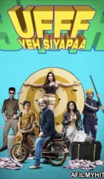 Ufff Yeh Siyapaa (2025) Hindi Movie