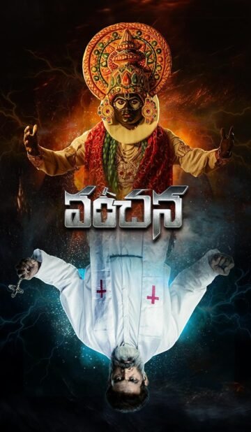 Vanchana (2024) ORG Hindi Dubbed Movie
