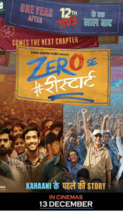 Zero Se Restart 2024 Hindi