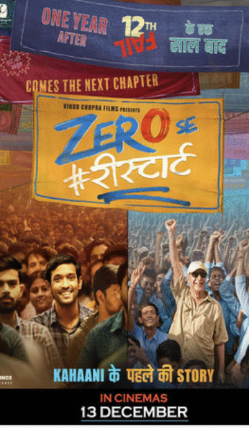 Zero Se Restart 2024 Hindi