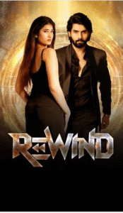 Rewind (2024) [Hindi + Telugu]