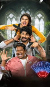 Mathu Vadalara 2 2024 Hindi