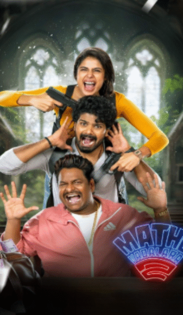 Mathu Vadalara 2 2024 Hindi