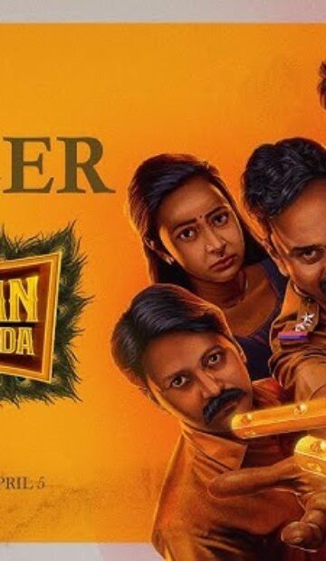 Vallavan Vaguthadhada (2024) ORG Hindi Dubbed Movie