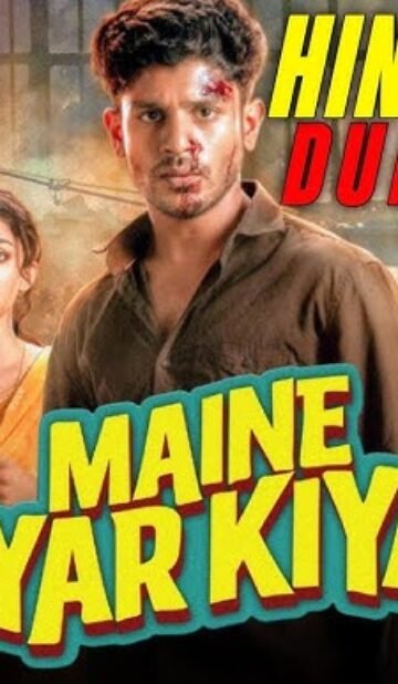 Maine Pyar Kiya (2025) ORG Hindi Dubbed Movie