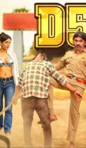 55 (2025) ORG Hindi Dubbed Movie