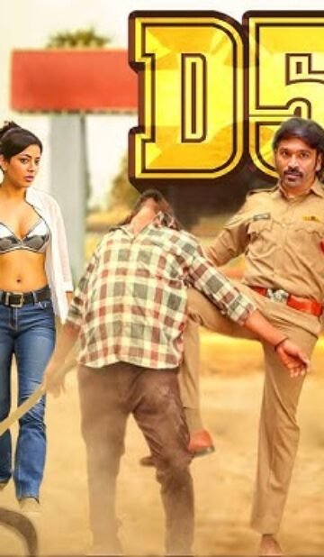 55 (2025) ORG Hindi Dubbed Movie