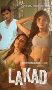 L Lakad (2025) Tagalog Movie